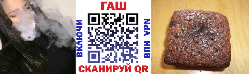 ГАШ Ice-O-Lator  kraken tor  Байкальск 