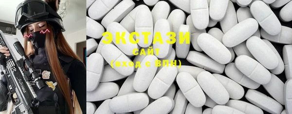 COCAINE Пересвет