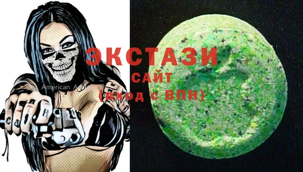 кокаин колумбия Аркадак