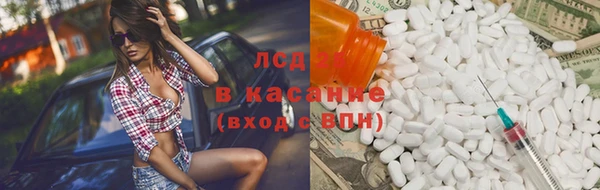 кокс Пестово