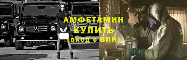 кокаин колумбия Аркадак