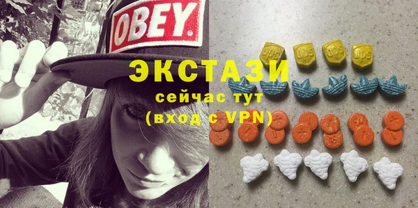 кокаин колумбия Аркадак