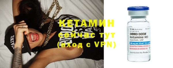 кокаин колумбия Аркадак