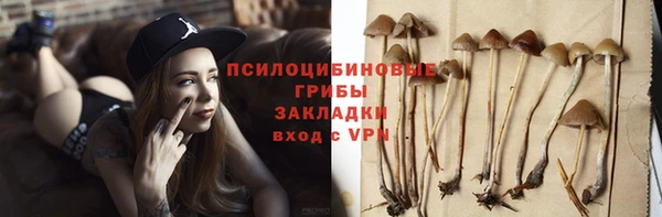 кокаин колумбия Аркадак