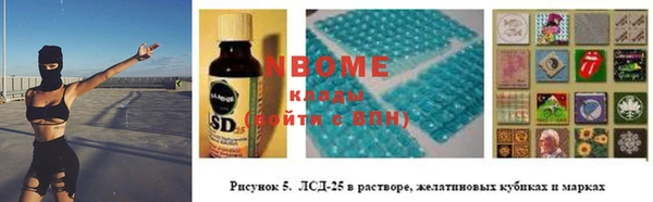 mdpv Струнино