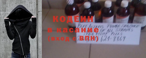 mix Каменск-Шахтинский
