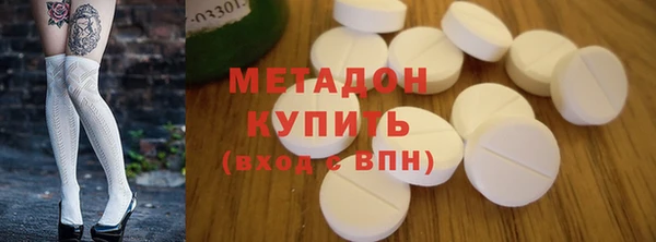 кокаин колумбия Аркадак