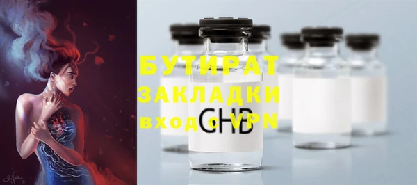 mdpv Струнино