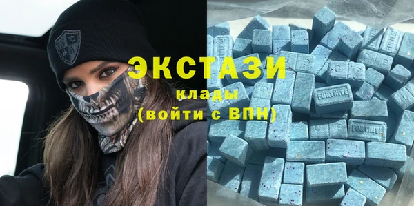 кокаин колумбия Аркадак