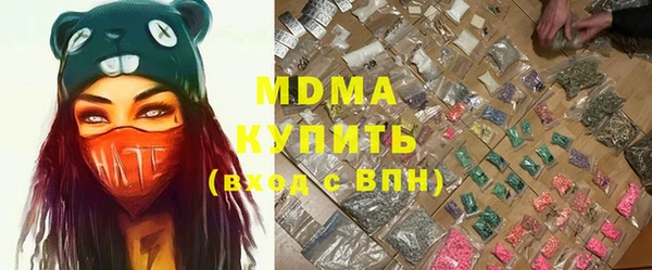 кокаин колумбия Аркадак