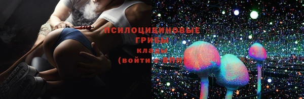 МДМА Армянск